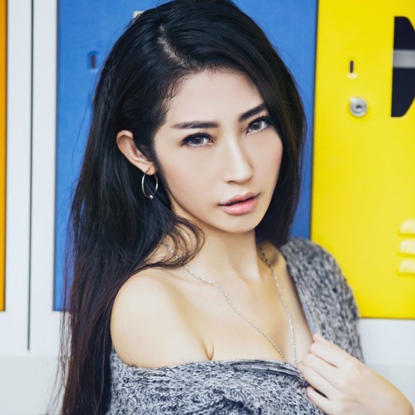 Vội Vàng