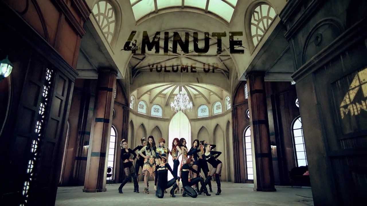 Volume Up 