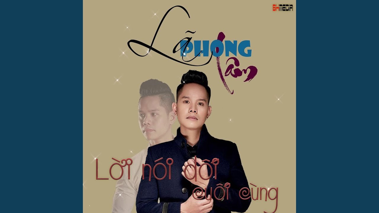 Vọng Cổ Tù