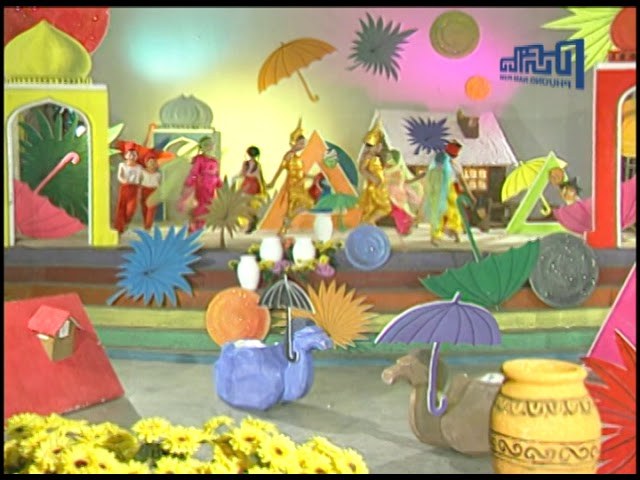 Vòng Tay Thân Ái