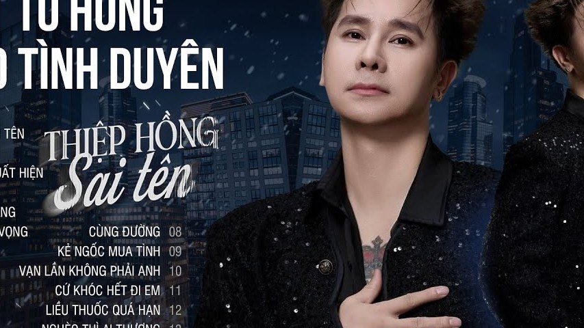 Vọng