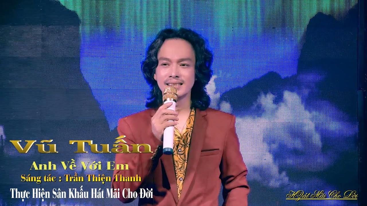 Vu vơ (về anh và em)