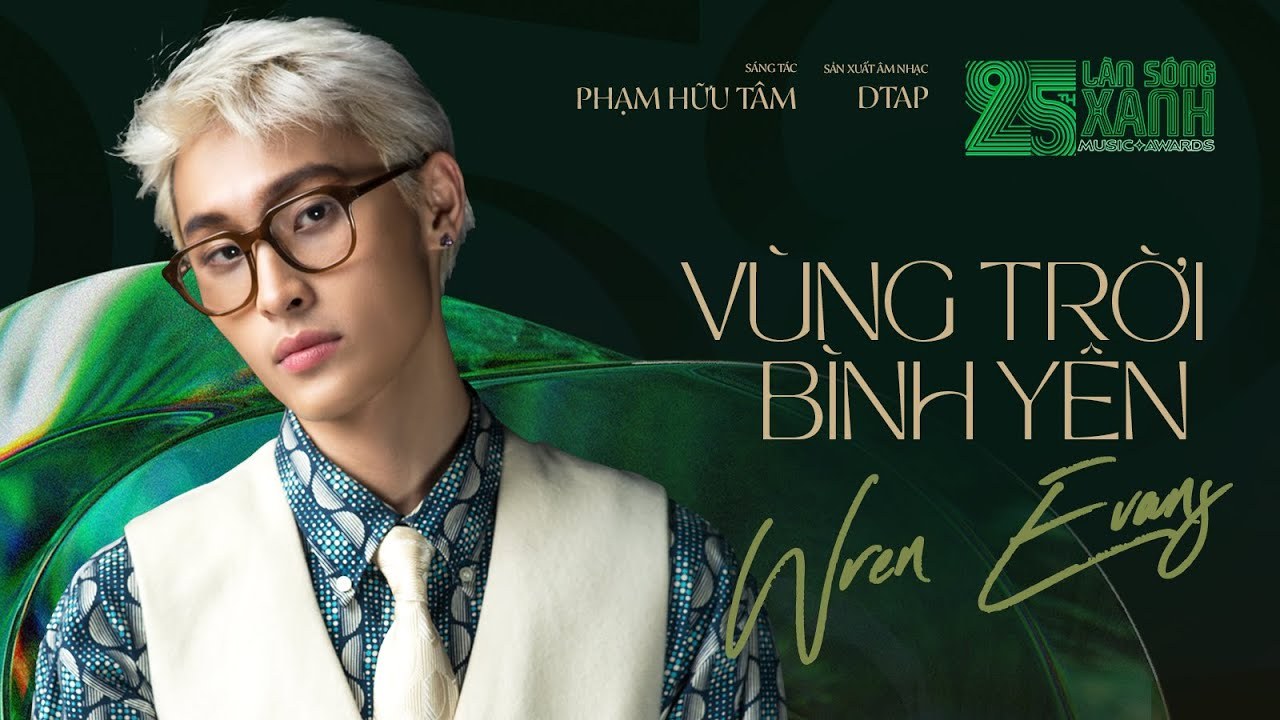 Vùng Trời Bình Yên (Album 25th LSX)