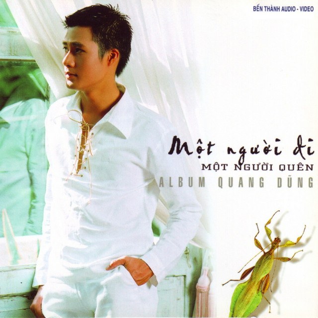 Vườn Tình