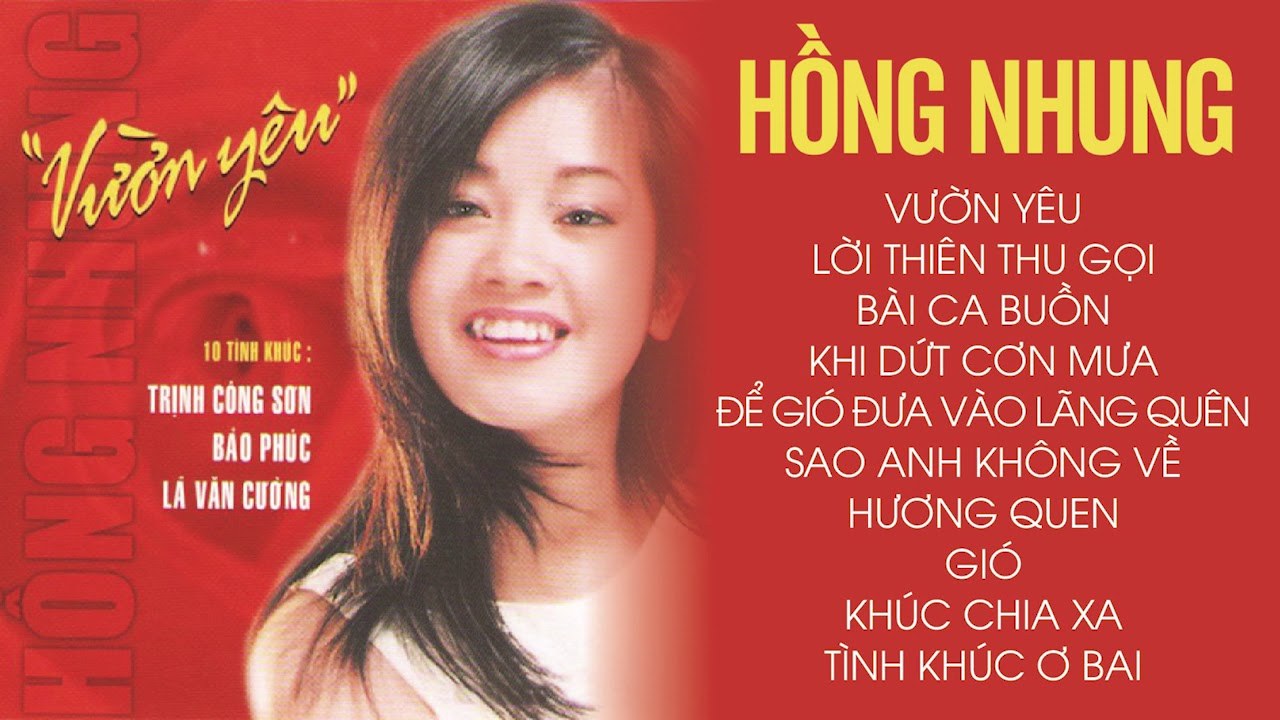 Vườn Yêu
