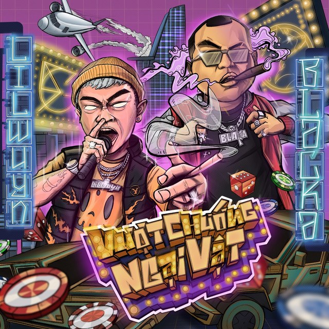 Vượt Chướng Ngại Vật (2021)