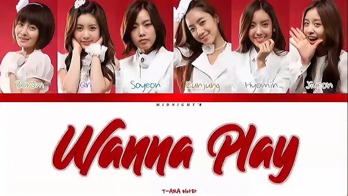 Wanna Play?