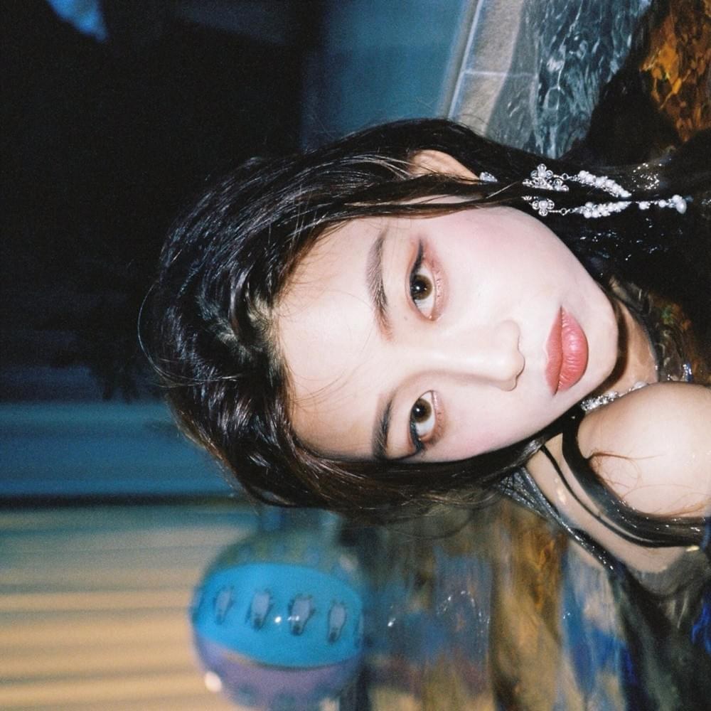 Way Back Home (잠자리의 집)