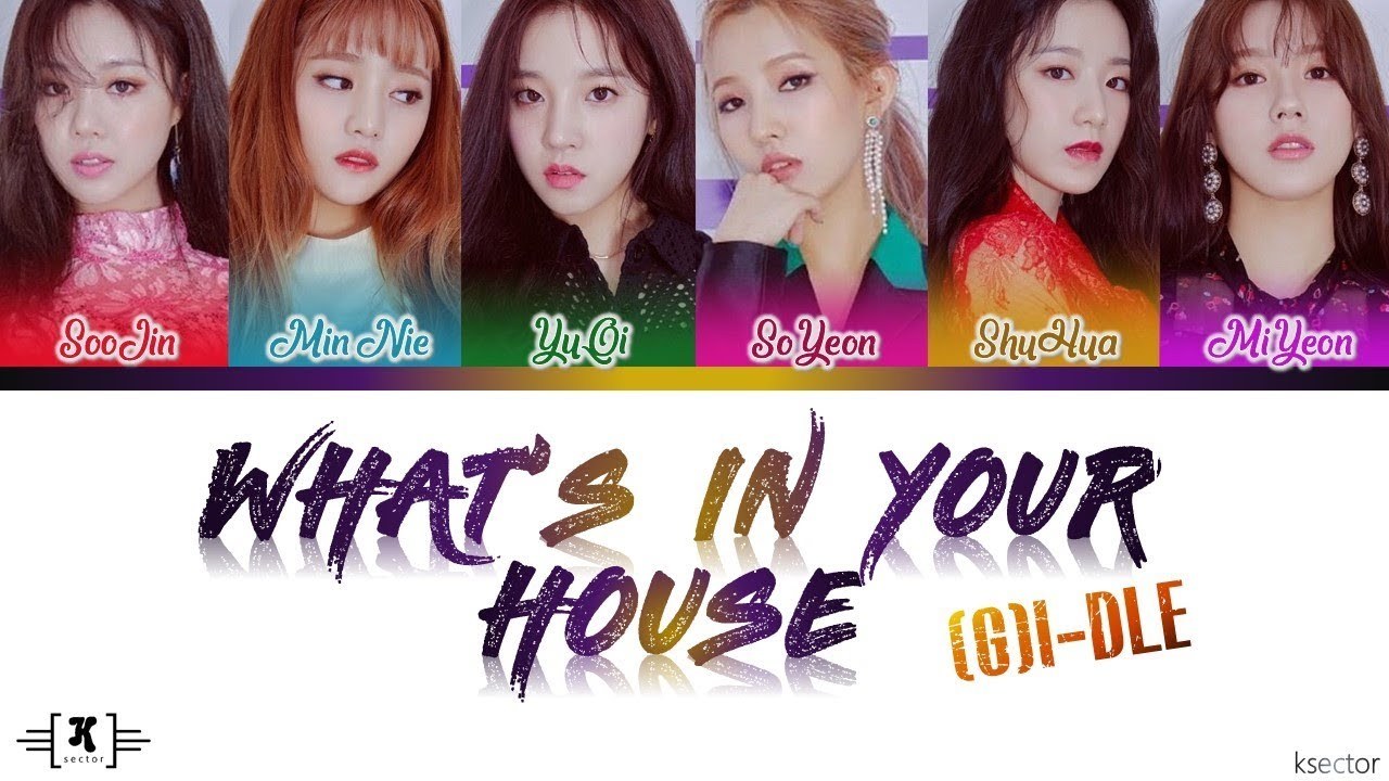 What's In Your House
