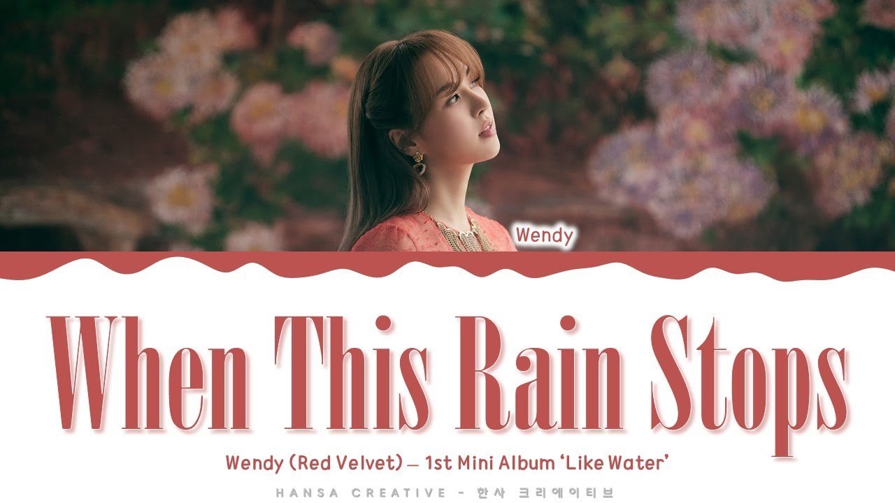 When This Rain Stops
