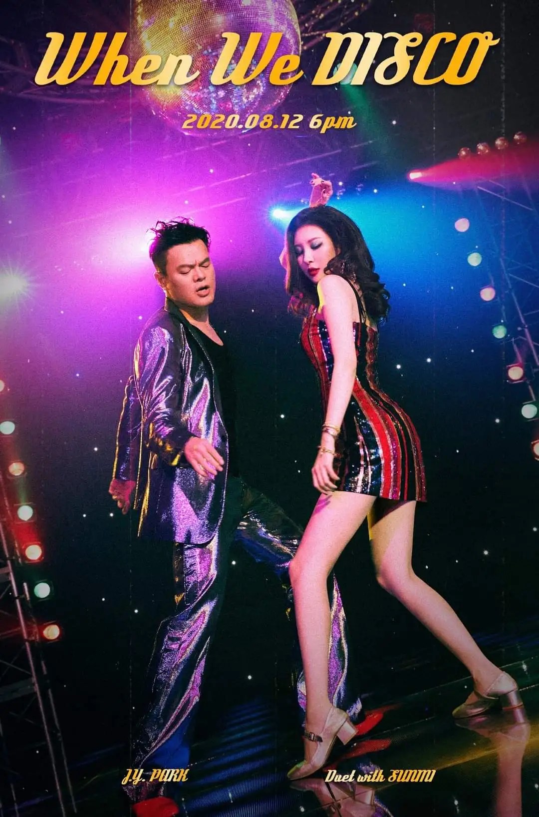 When We Disco