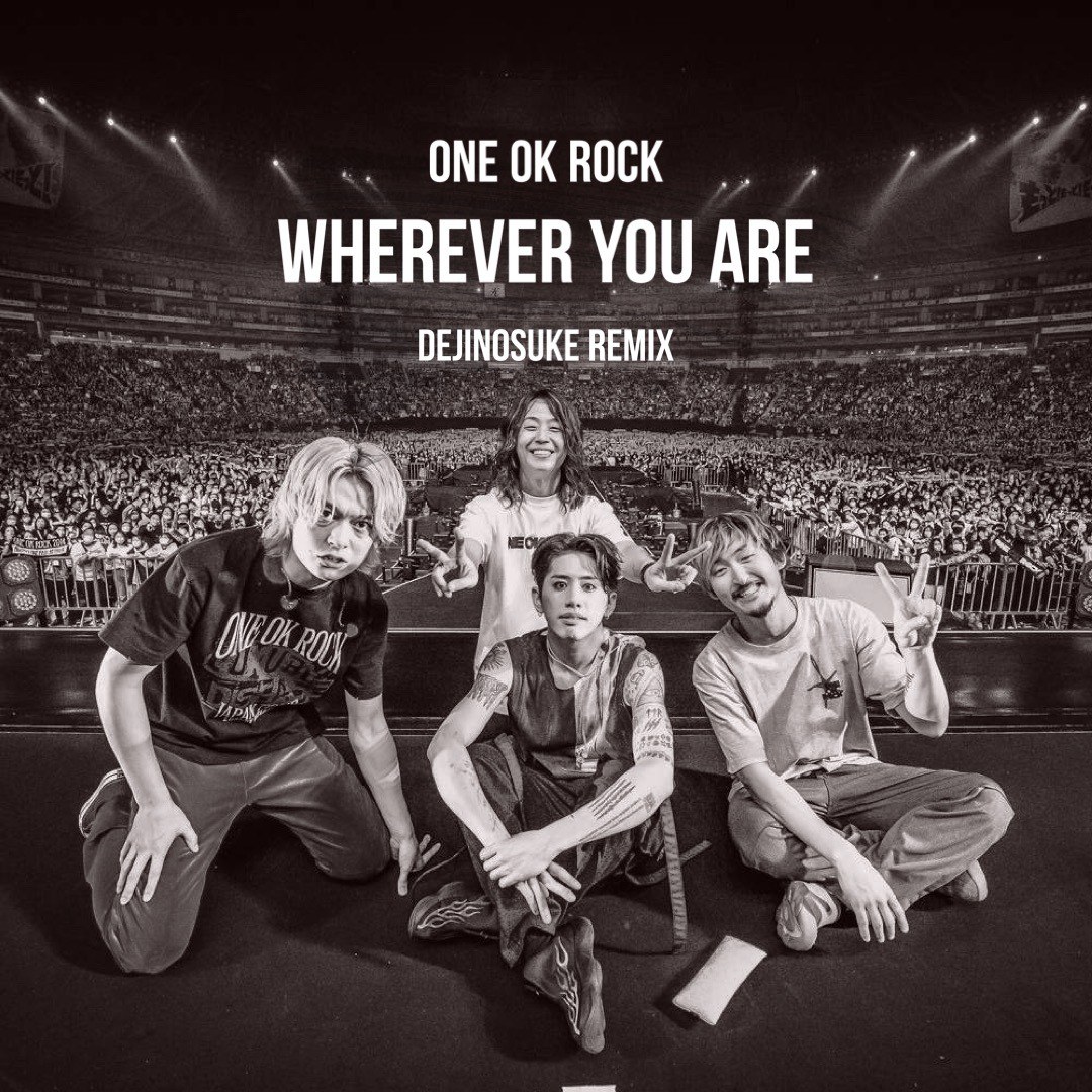 Wherever You Are