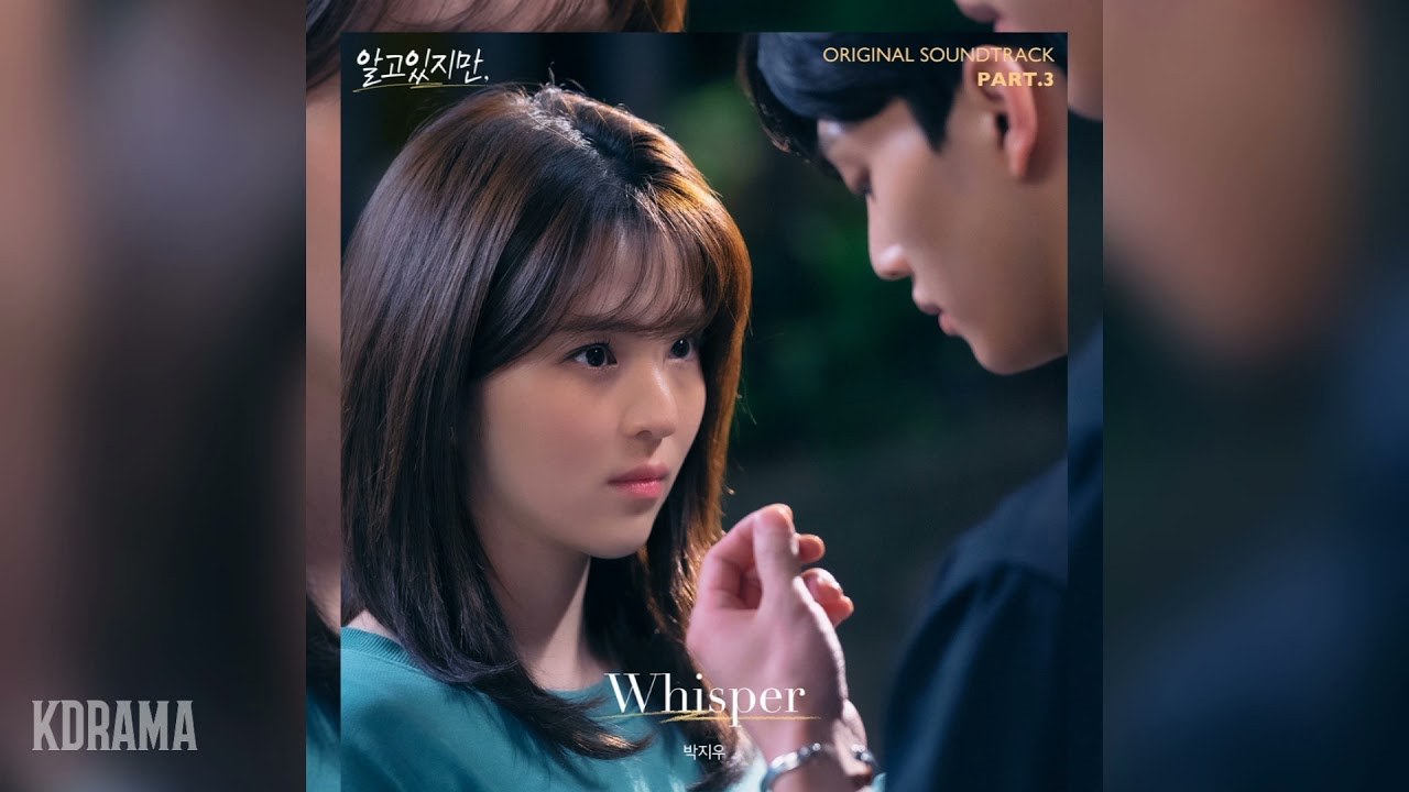 Whisper (Nevertheless OST - 알고있지만 OST)