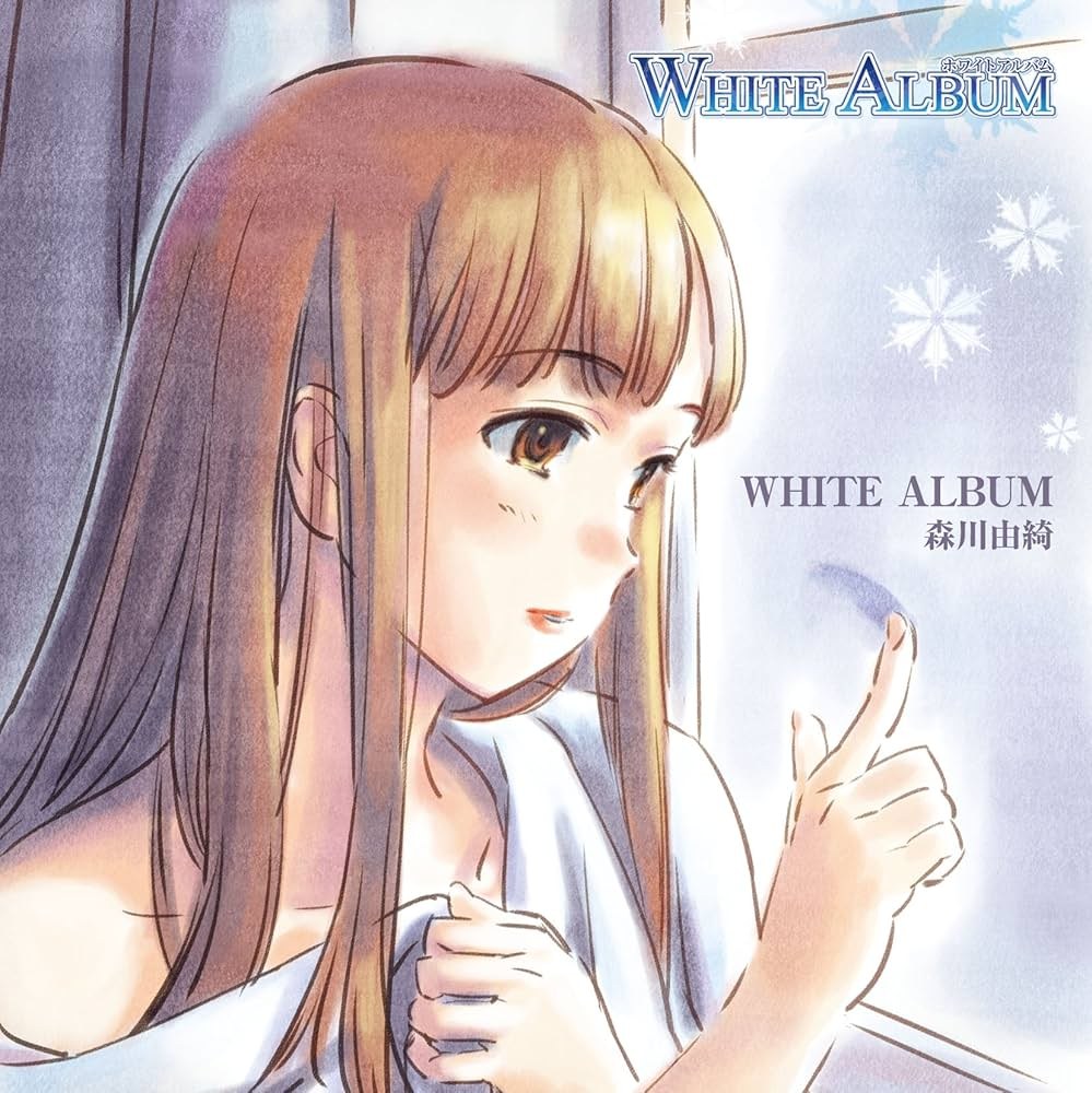 White Album (White Album 2 OST)
