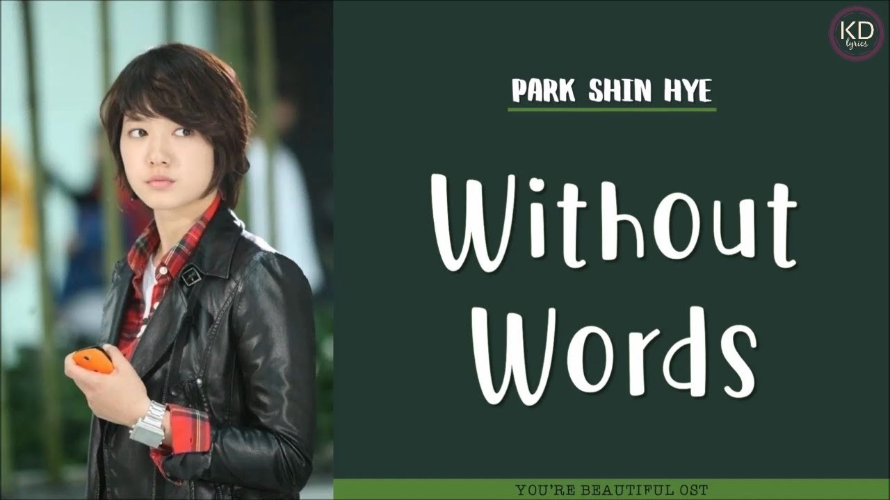 without a word ( you're beautiul ost )