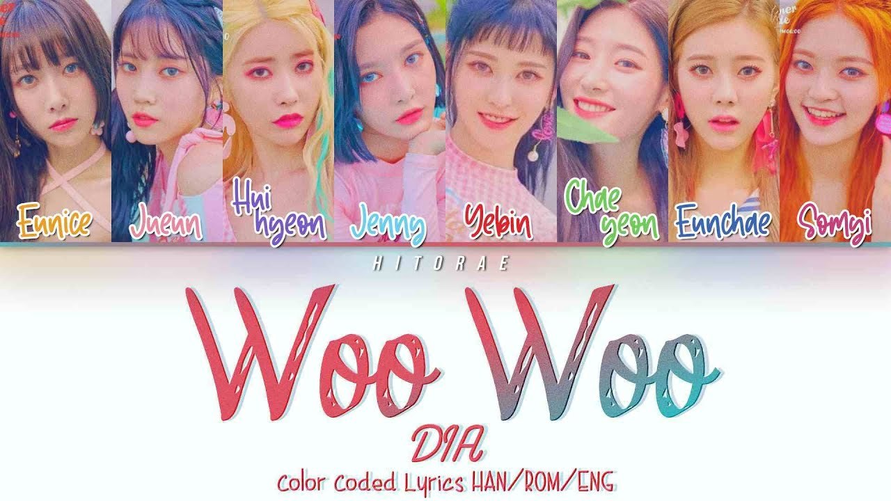 WooWoo (우우)