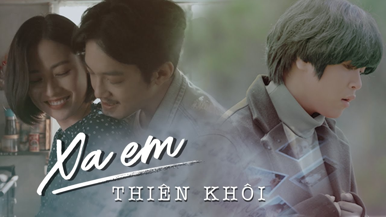 Xa Em