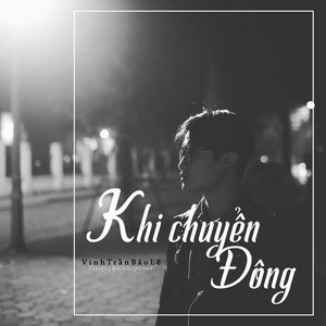 Xa Là Nhớ