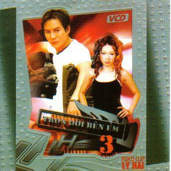 XA VẮNG MỘT TÌNH THƯƠNG (ALBUM TRỌN ĐỜI BÊN EM EM 3)