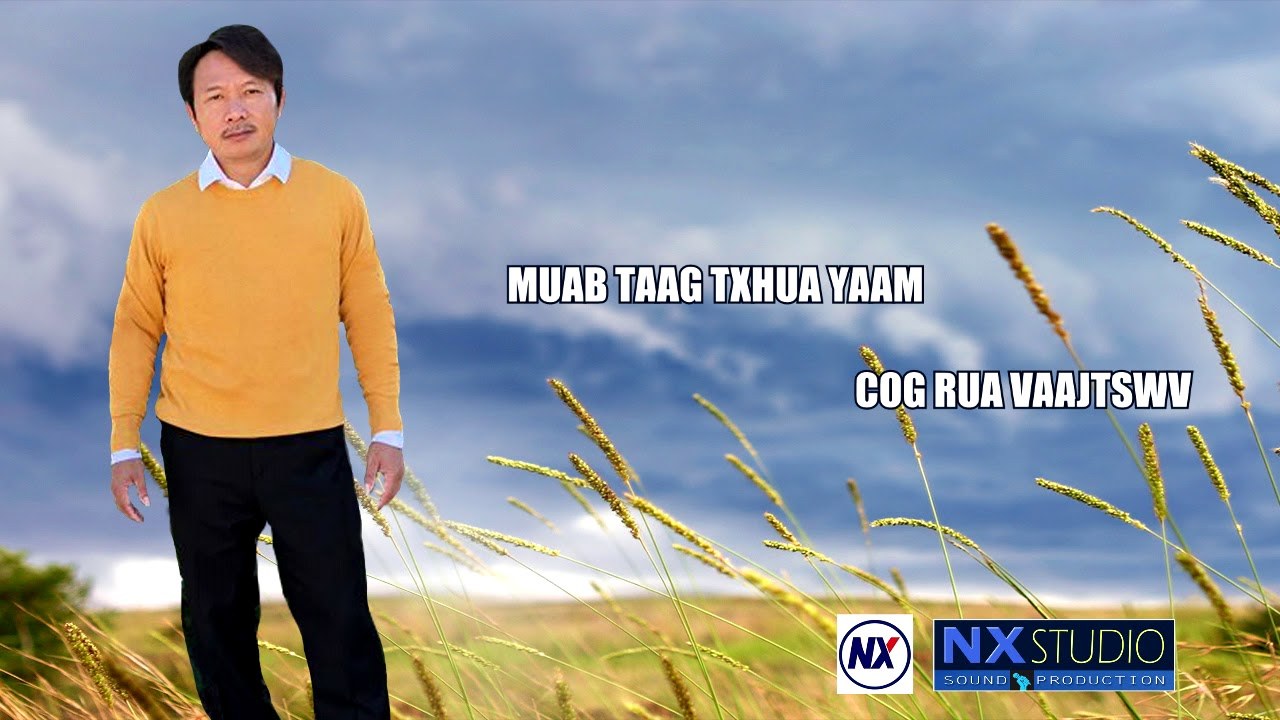 Xaa Suab Txhawb Zug