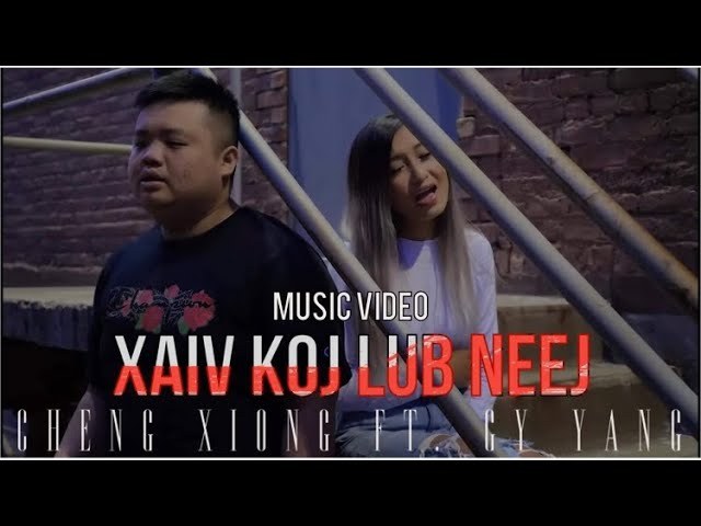 Xaiv Koj Lub Neej