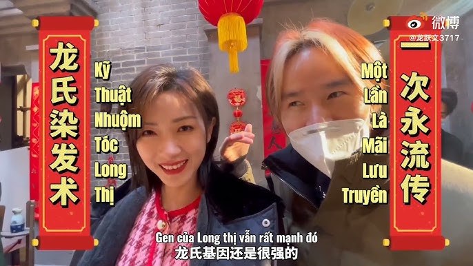 Xấu hổ (羞羞)