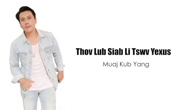 Xav Tau Lub Siab Li Tswv Yexus