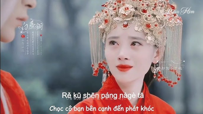 Xem Như Tôi Từng Cưới Được Cô Ấy (当我娶过她)