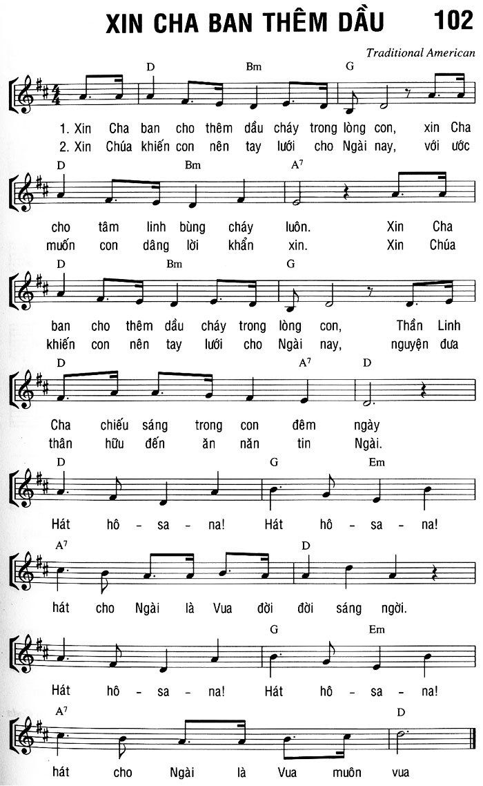 Xin Cha ban thêm dầu