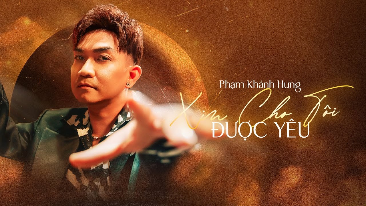 Xin Cho Tôi Được Yêu