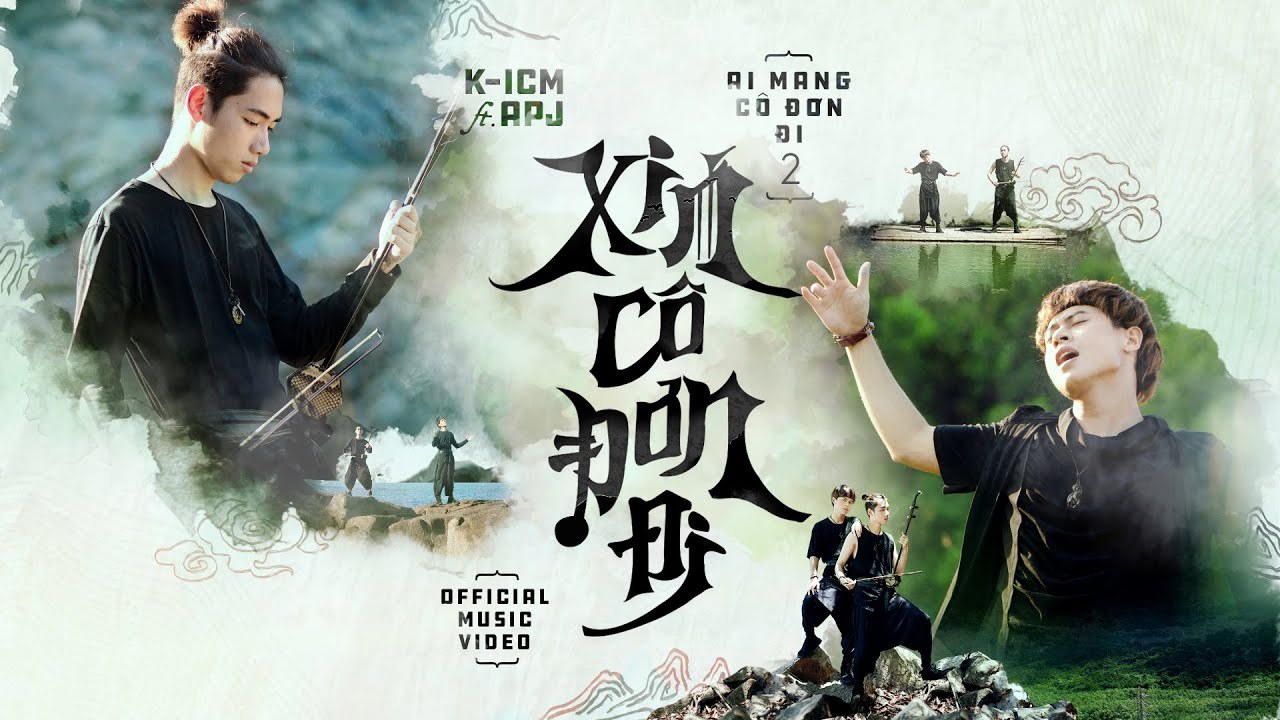 XIN CÔ ĐƠN ĐI