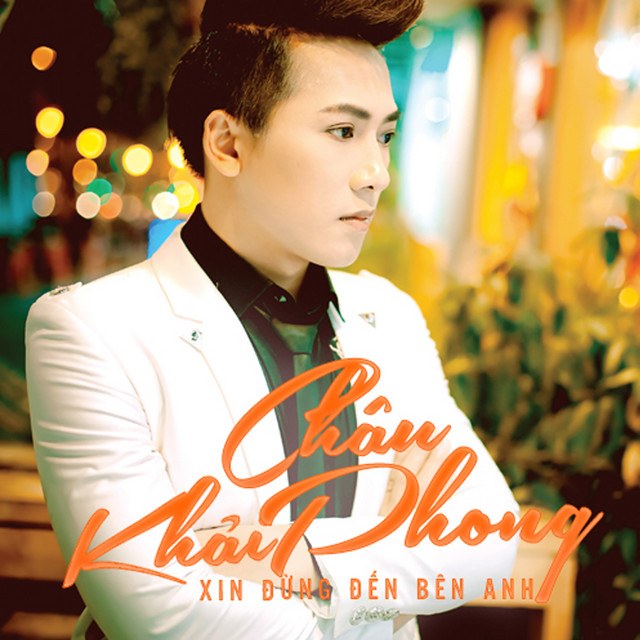 Xin Đừng Đến Bên Anh