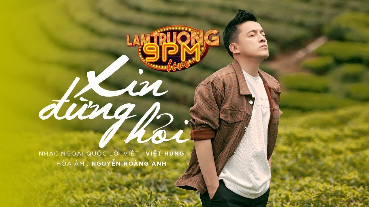 Xin Đừng Hỏi
