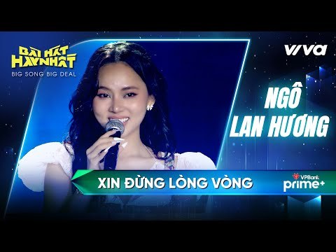 Xin Đừng Lòng Vòng