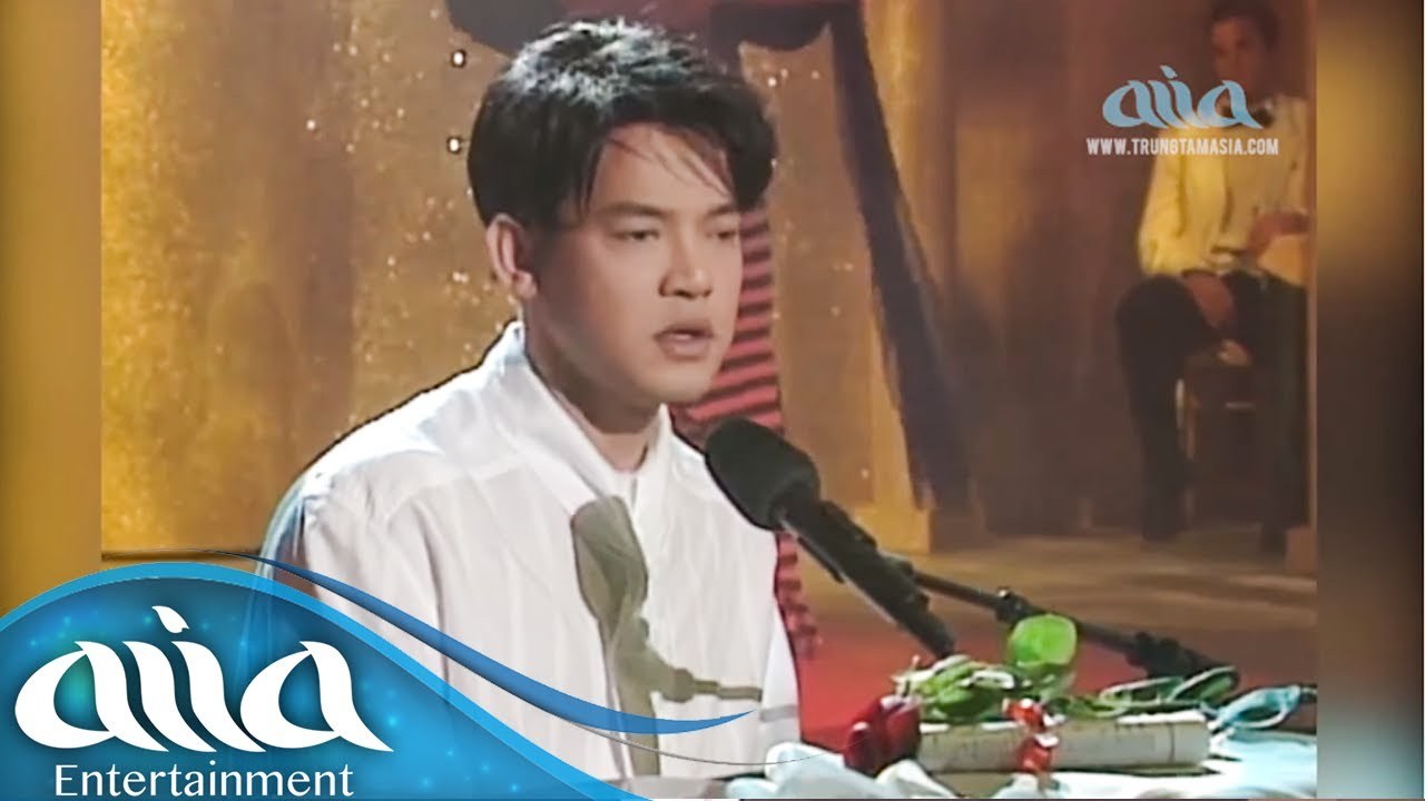 Xin Hãy Rời Xa