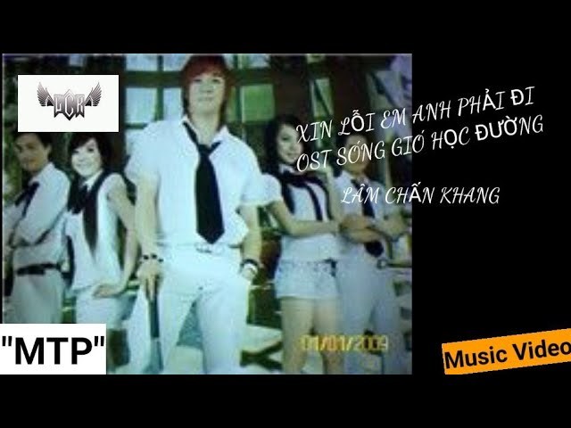 Xin Lỗi Anh Phải Đi