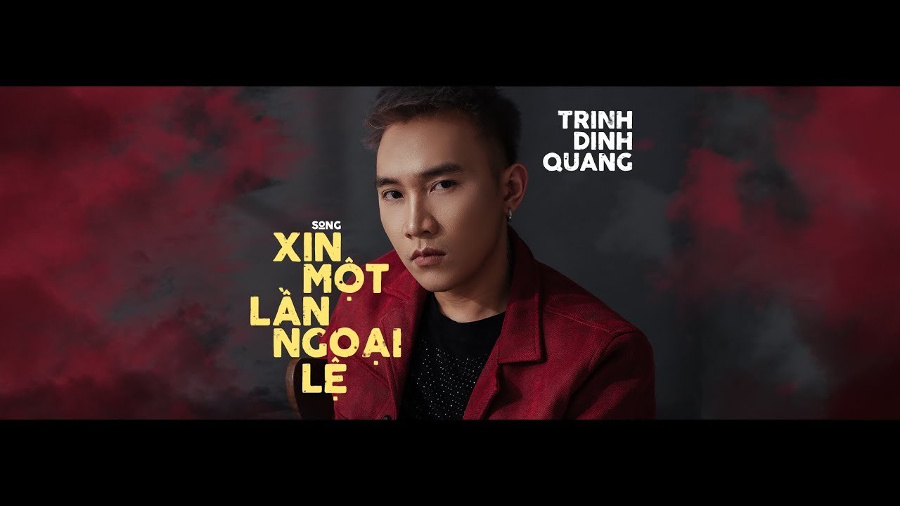 Xin một lần ngoại lệ