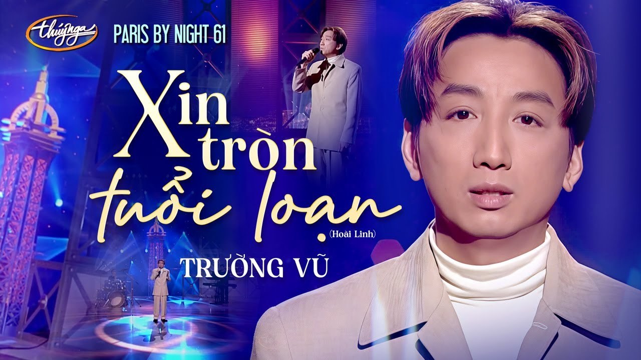 Xin Tròn Tuổi Loạn