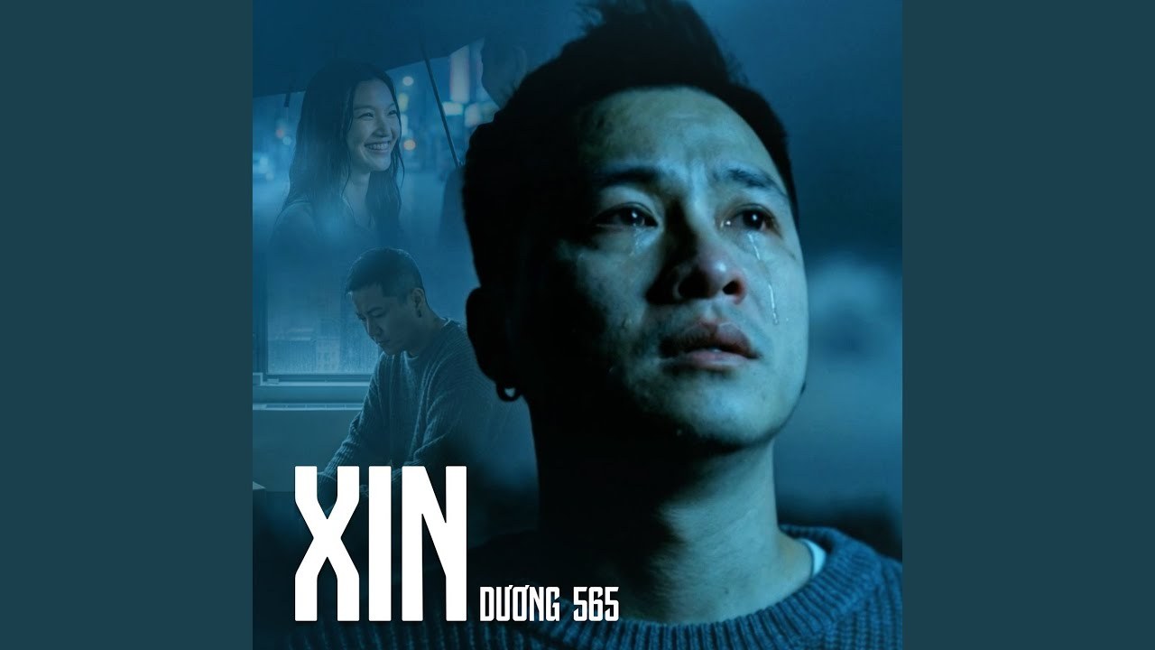 Xin