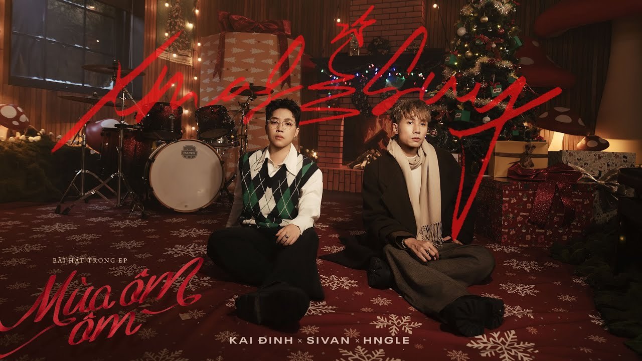 Xmas Suy