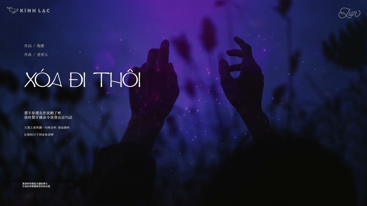 Xóa Đi Thôi (删了吧)