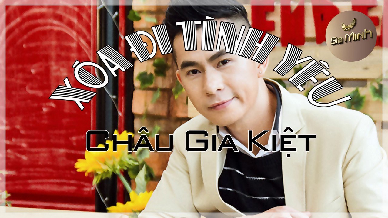 Xoá Đi Tình Yêu