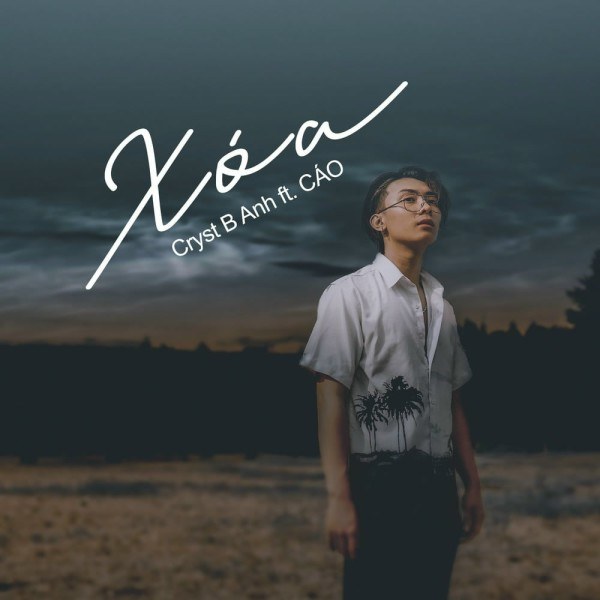 Xóa (Erase)
