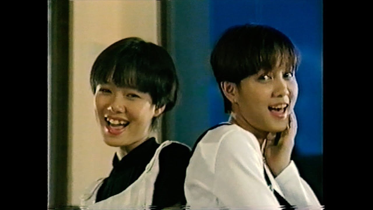 Xuân Đến