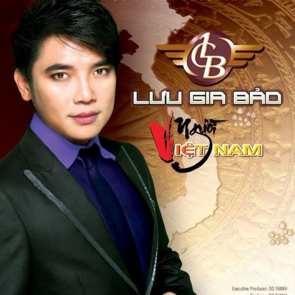 Xuân này không có mẹ