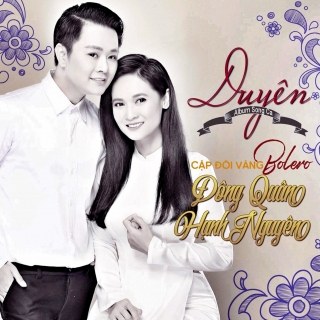 Xuân này về lại quê hương