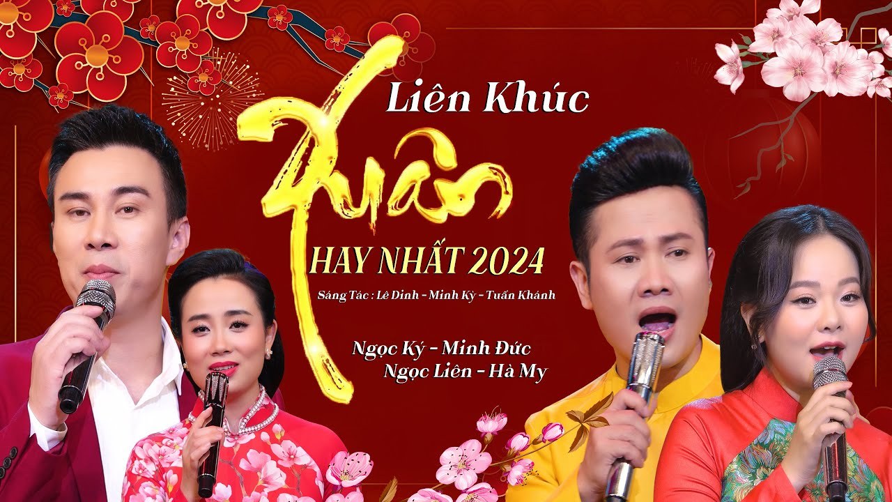 Xuân Nghỉ Gì