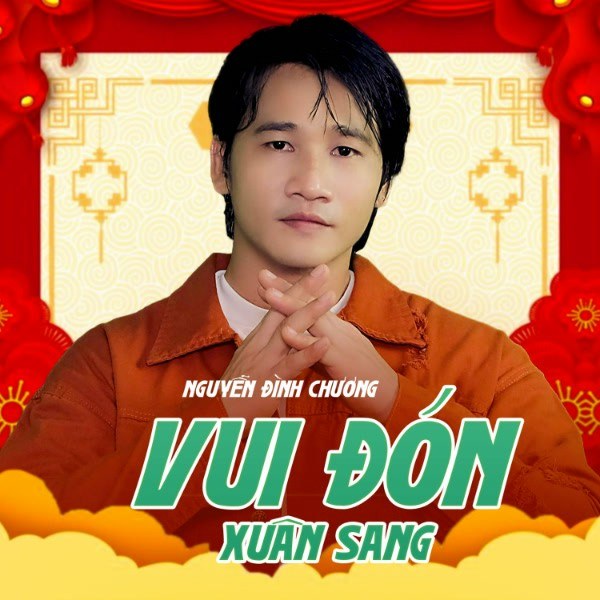 Xuân nồng