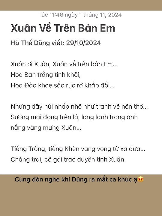 Xuân ơi