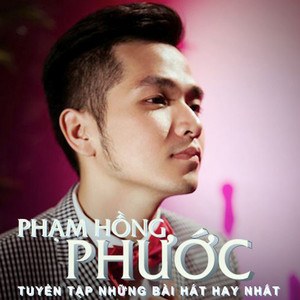 Xuân Swing